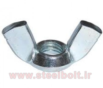 مهره خروسکی آهنی گالوانیزه